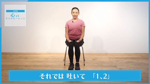 スクリーンショット 2025-12-12 143747