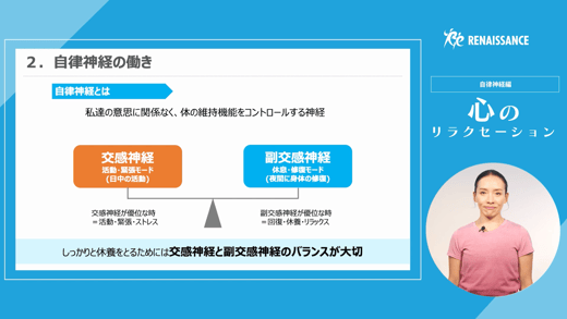 スクリーンショット 2025-12-12 143904