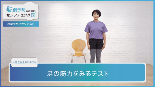 スクリーンショット 2026-04-10 120150